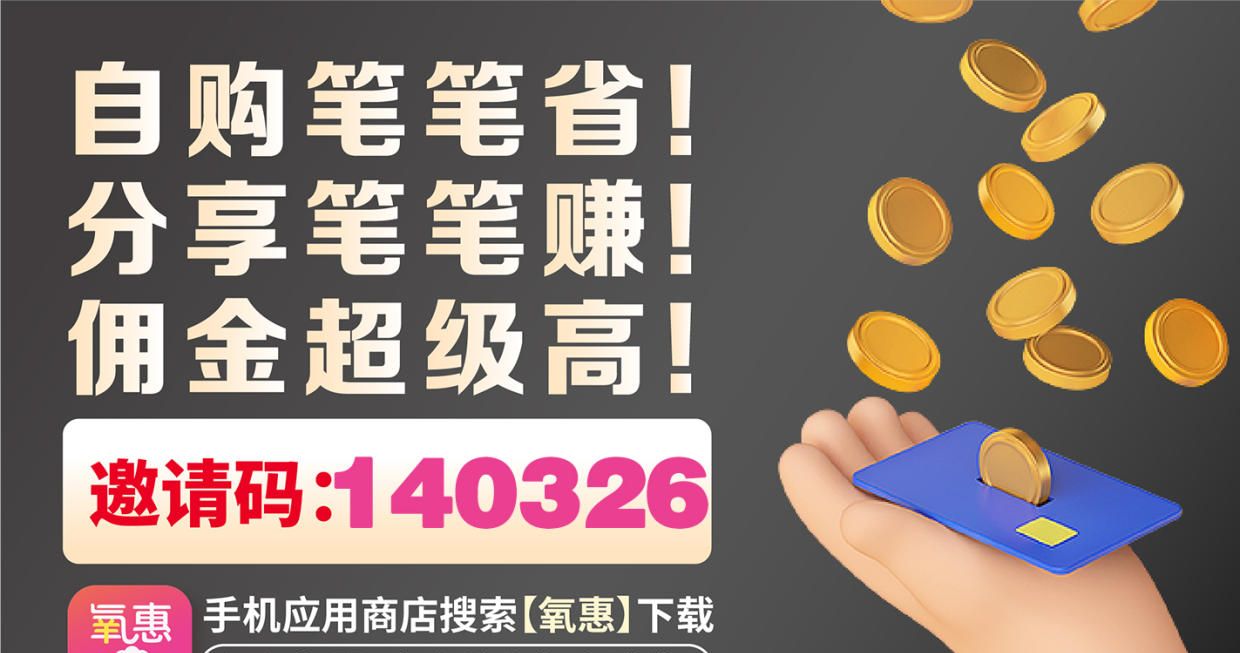 电脑怎么打开闲鱼网页版登录 闲鱼网页版登录会有提醒吗