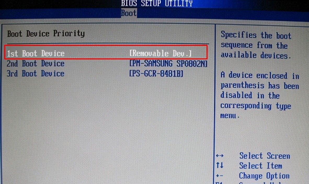 重装还看不懂BIOS？中英文详细对照表，进入BIOS如此简单