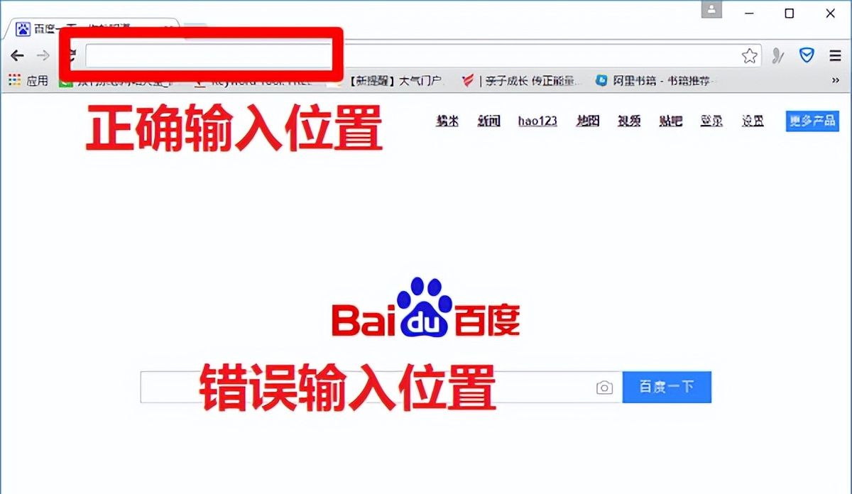 wifi登录入口官网