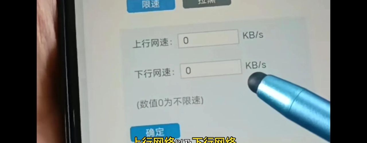 wifi怎么设置不让别人蹭网？教你两个方法，简单易懂！