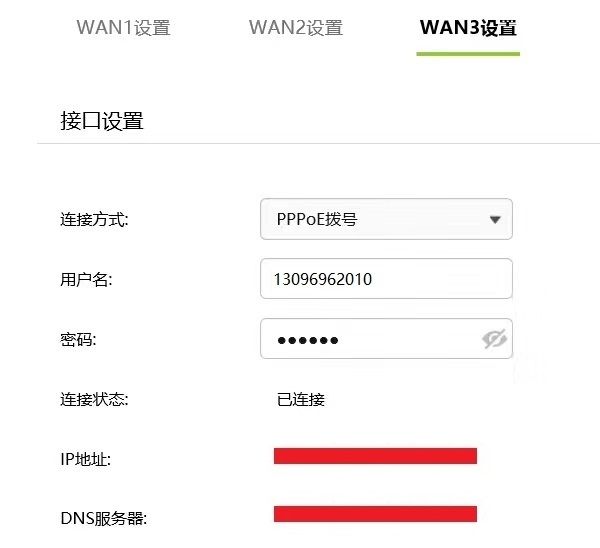 一号多拨—你家的光猫彻底利用了吗？