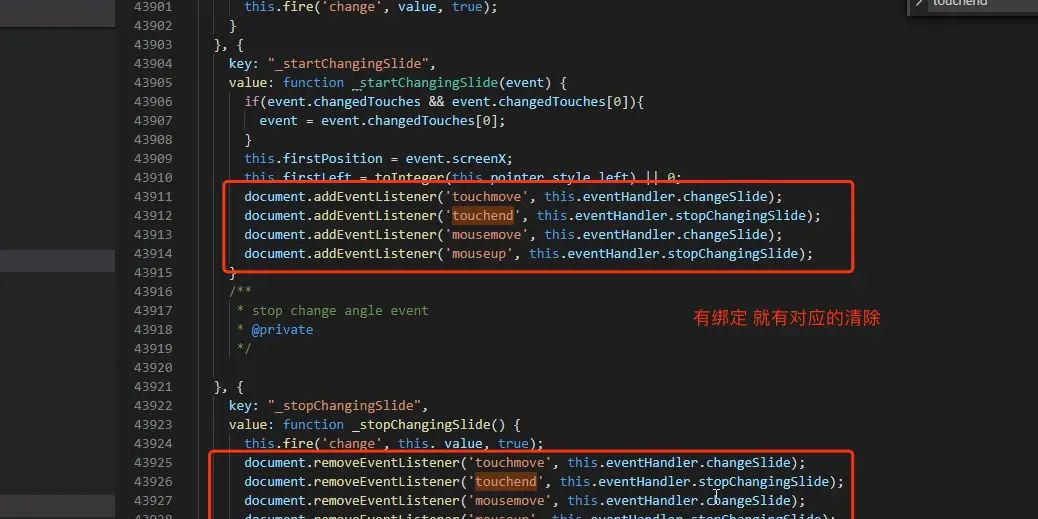 ui-image-editor  图片编辑器 移动端 字体设置 大小滑块拖动问题