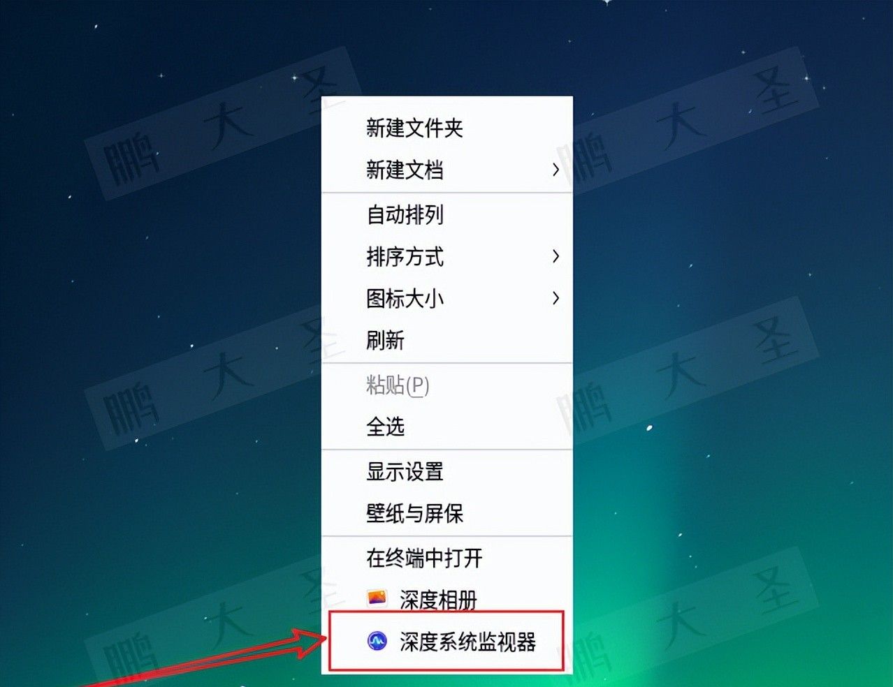 统信UOS上鼠标右键菜单中添加自定义内容