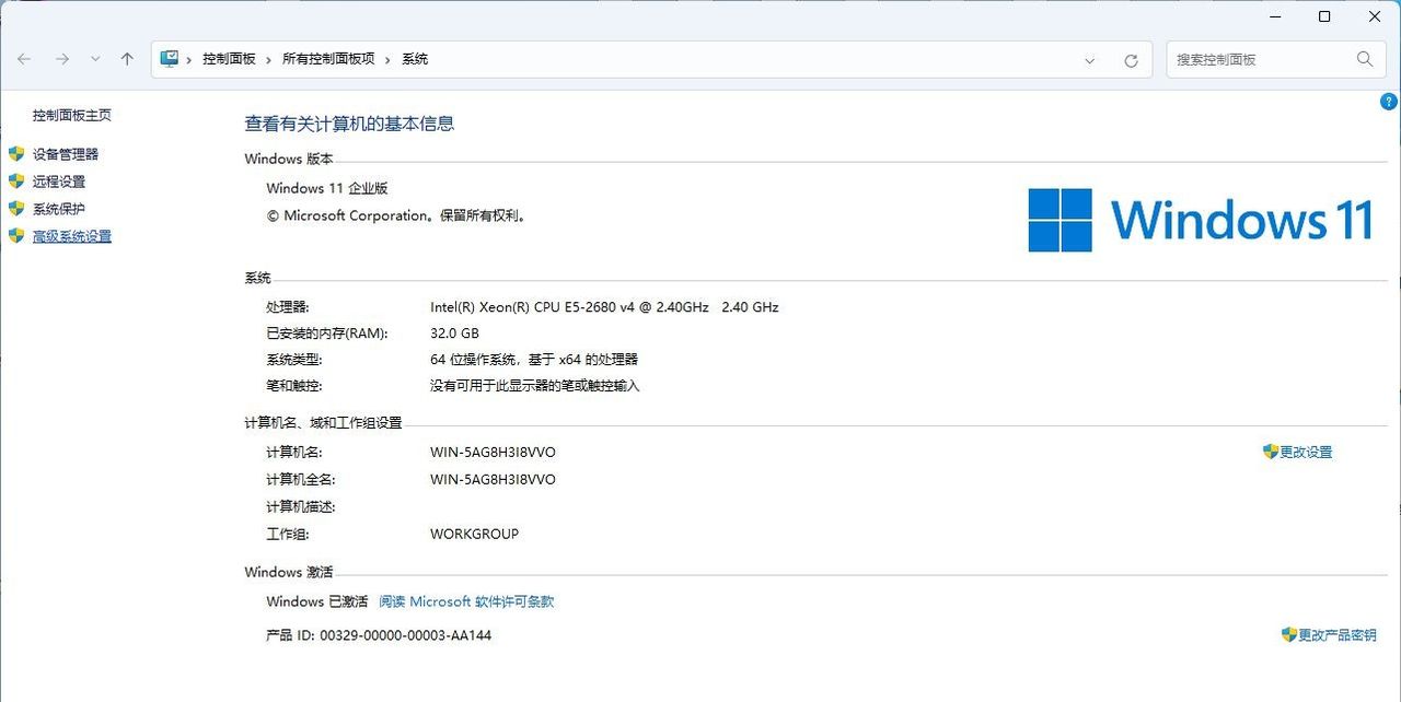不懂虚拟内存？难怪你的电脑跑不快！
