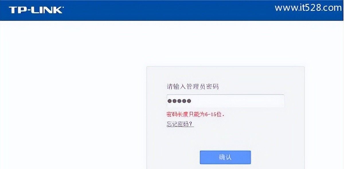 192.168.1.1路由器管理员默认密码初始密码是多少？ - 宋马