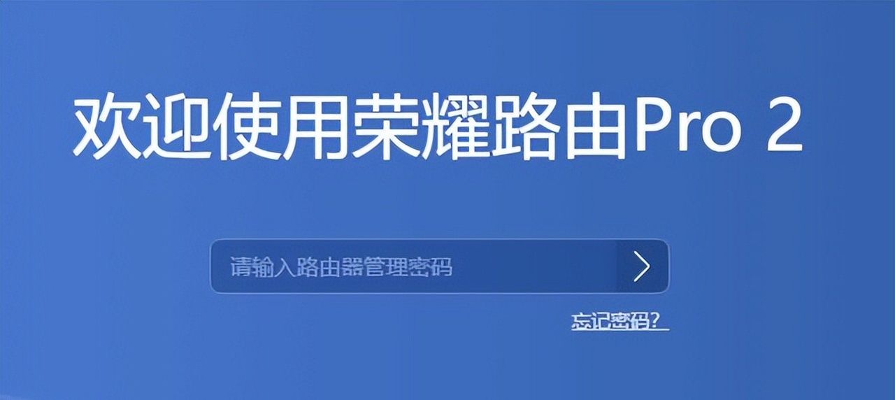 如何通过198.168.1·1对路由器进行设置
