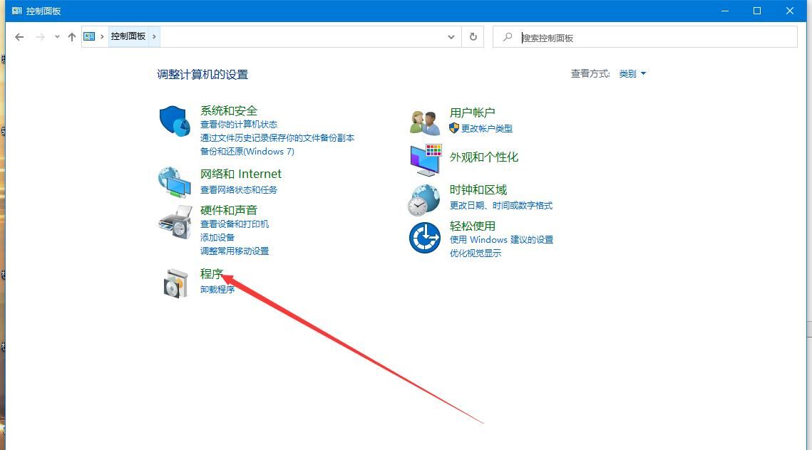 计算机文件夹共享方法_局域网