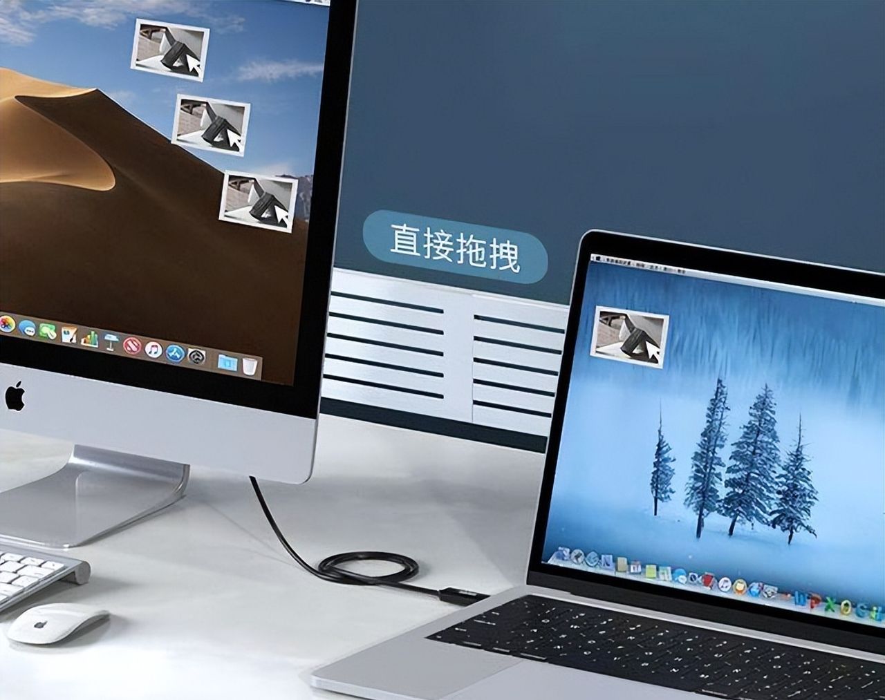 无网络的情况下，不用U盘或移动硬盘，两台电脑如何互传文件？