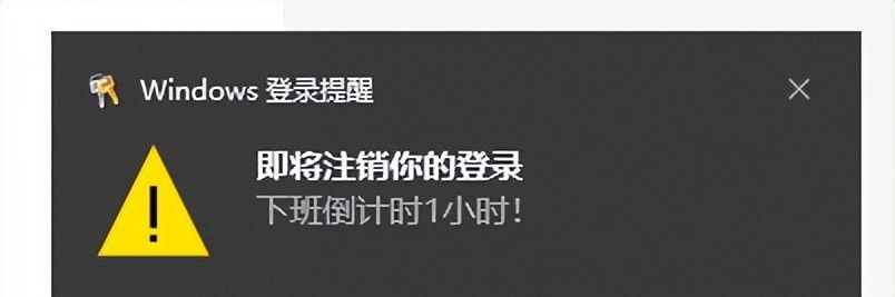 别慌！这5个CMD命令专治电脑“小毛病”，最后一个能救急！
