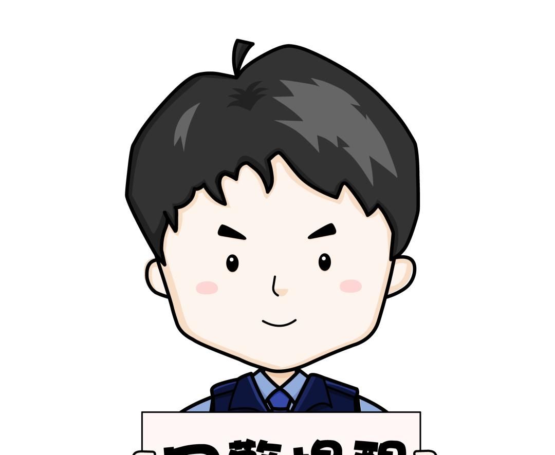 手把手教你如何设置电脑更安全