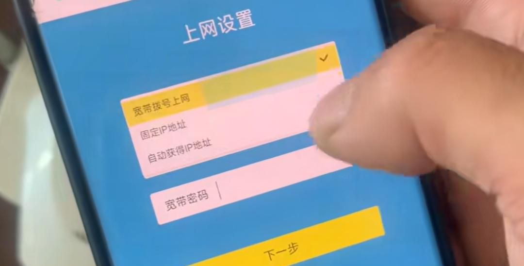 2台路由器就可以家里网络信号全覆盖，设置方法很简单，一看就会