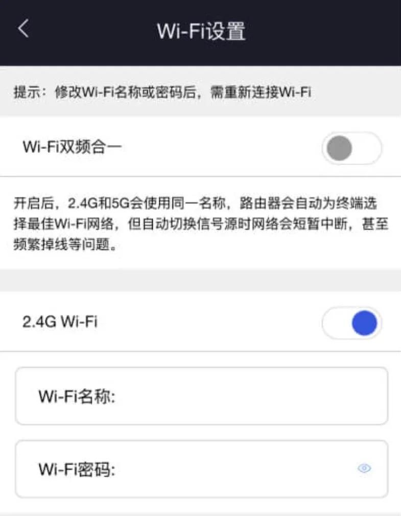 路由器没有密码怎么办如何设置