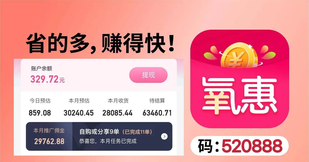 王者荣耀怎么设置特殊符号,王者荣耀怎么设置空白名字