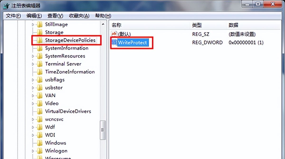 怎么找回鼠标右键菜单丢失删除选项