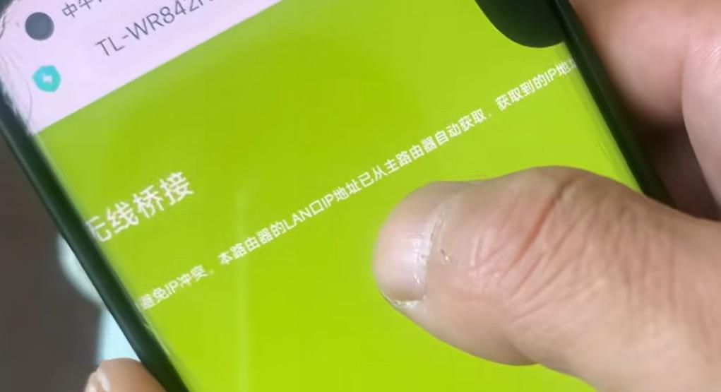 2台路由器就可以家里网络信号全覆盖，设置方法很简单，一看就会