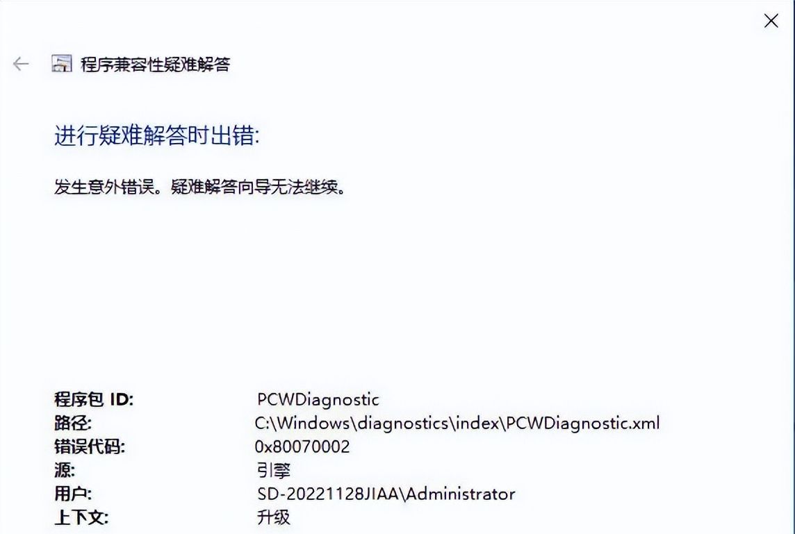 第十七章 鼠标右键快捷菜单