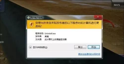 常见Win7优化误区,教你正确方法!