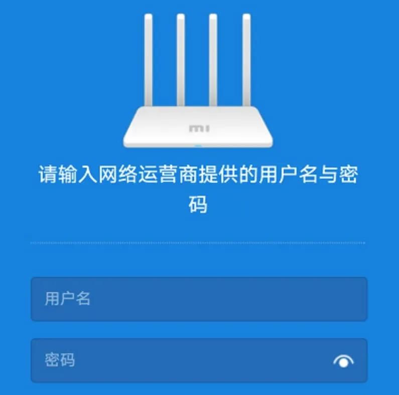 路由器没有密码怎么办如何设置
