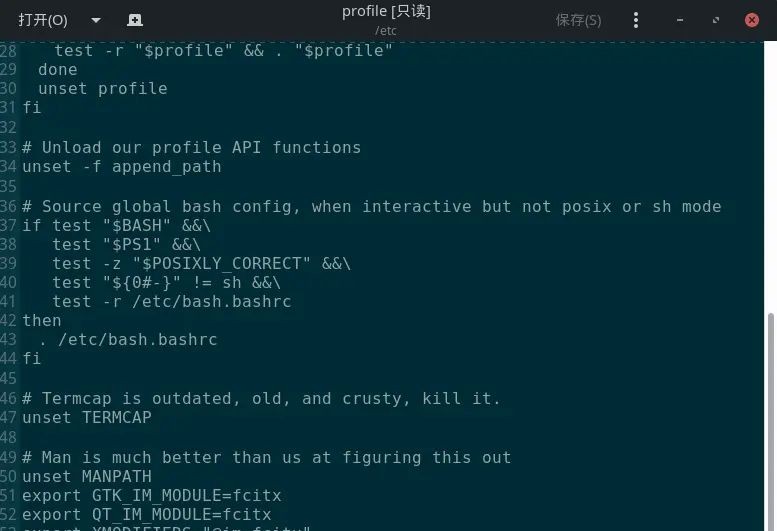 Manjaro21搜狗拼音输入法安装2021-05-30