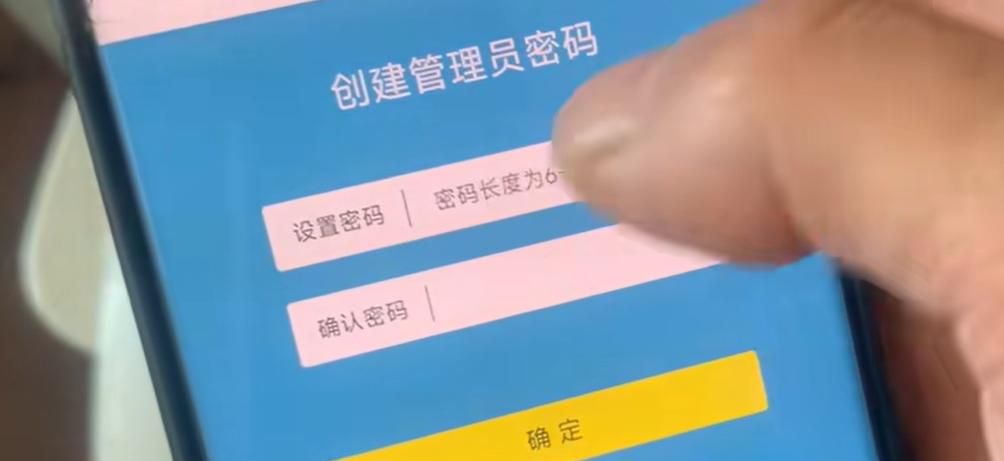 2台路由器就可以家里网络信号全覆盖，设置方法很简单，一看就会