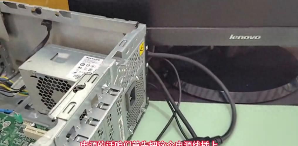 为什么你的电脑插上电就自动开机 #电脑维修 - 宋马