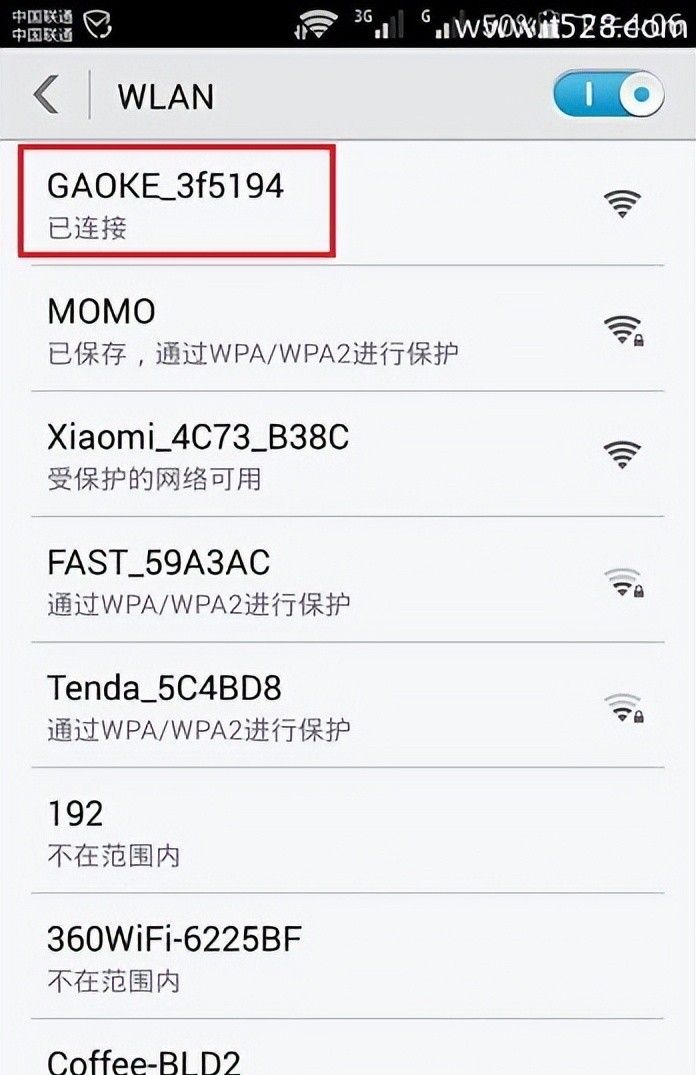 192.168.8.1手机登陆设置上网方法 - 宋马