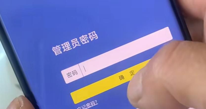 2台路由器就可以家里网络信号全覆盖，设置方法很简单，一看就会