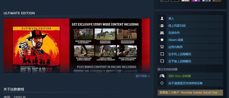Steam家庭常见问题解答 你想知道的都在这里