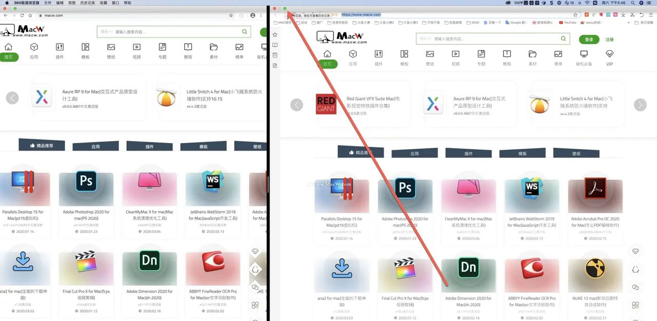 Mac分屏小技巧，大大加快工作效率