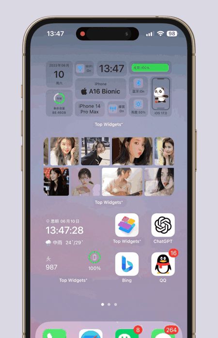 iPhone 手机滚动桌面如何设置？附详细教程 - 宋马