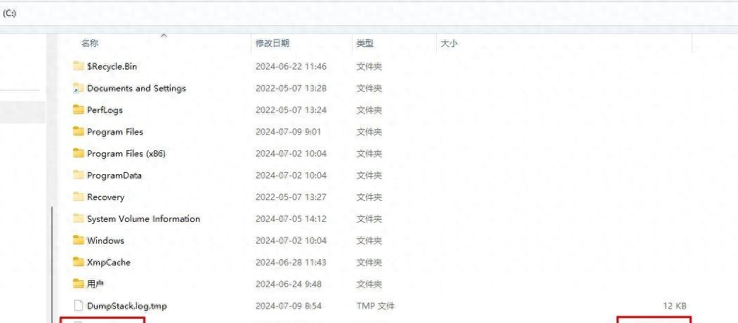 不懂虚拟内存？难怪你的电脑跑不快！ - 宋马