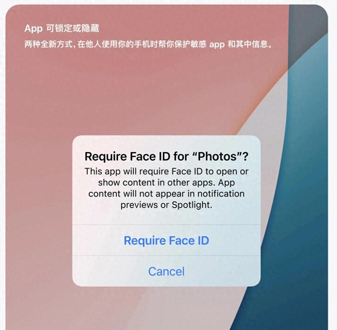 你的隐私你做主，所有人都应该知道的 9 个 iPhone 隐私保护技巧 - 宋马