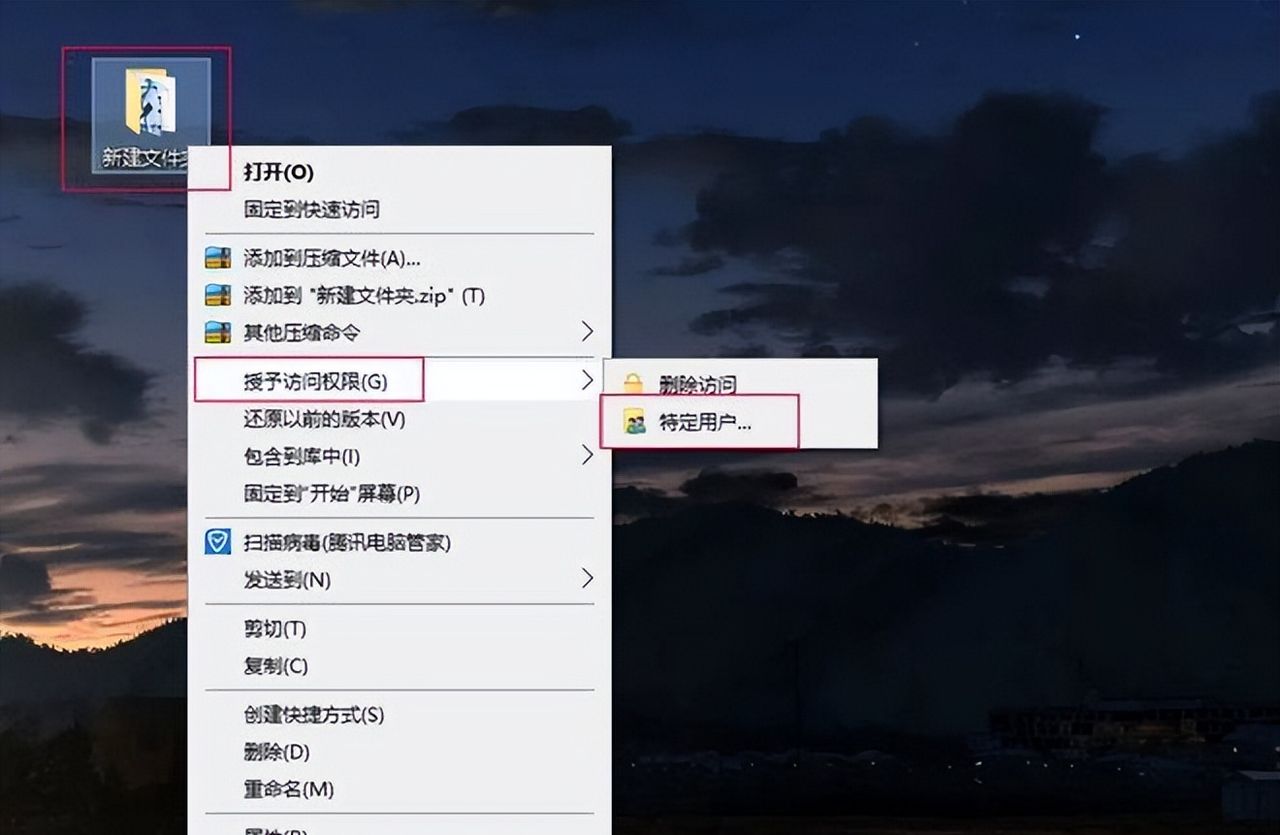 无网络的情况下，不用U盘或移动硬盘，两台电脑如何互传文件？ - 宋马