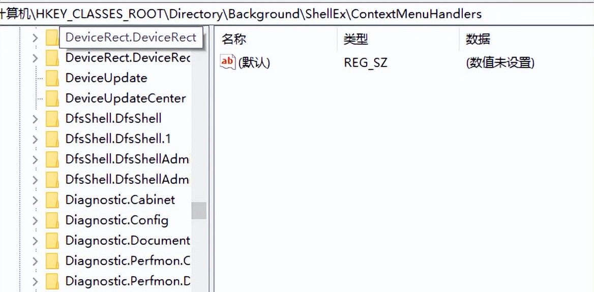 win10右键菜单栏怎么设置 win10鼠标右键菜单怎么删除或新增