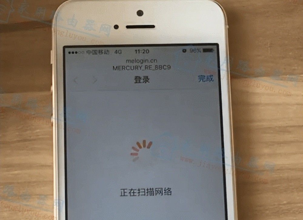 mercury信号放大器设置教程