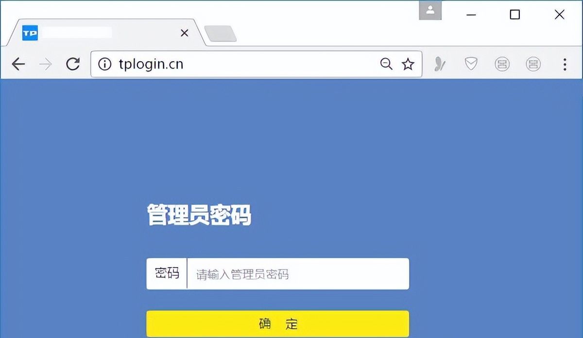 wifi登录入口官网