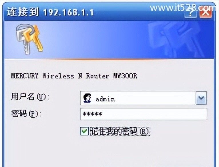 水星路由器怎么设置隐藏wifi的方法 - 宋马