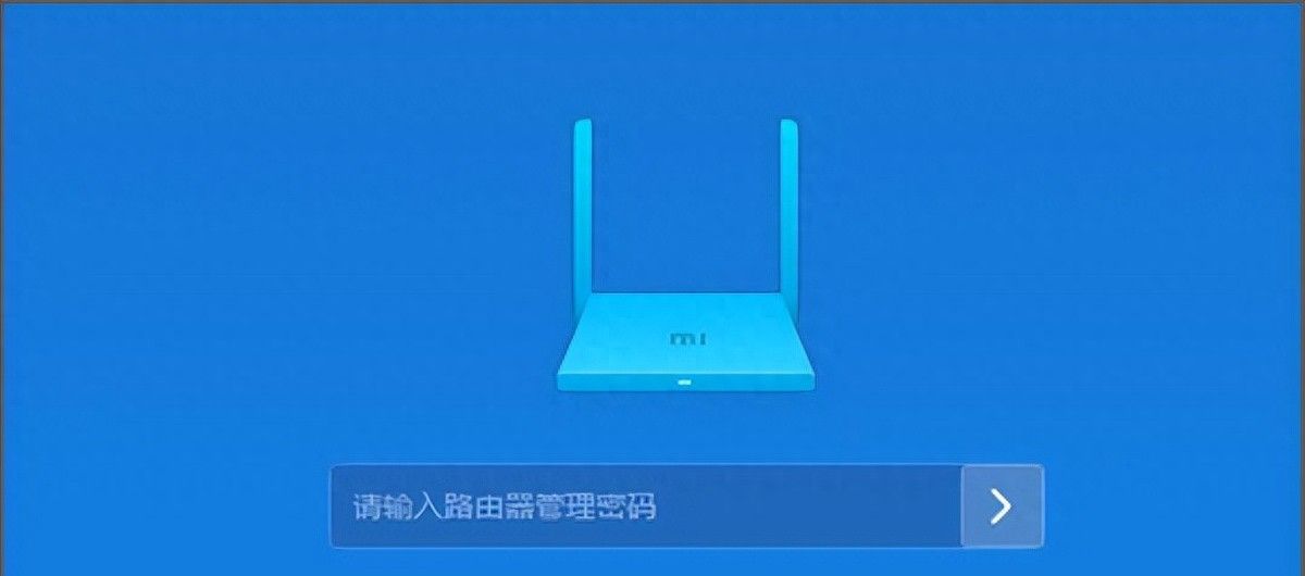 路由器改中继设置 - 宋马