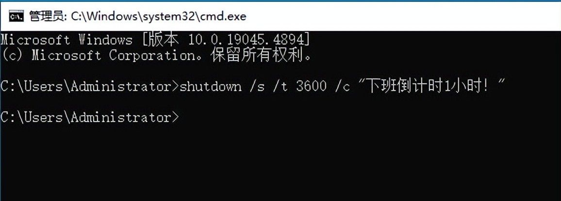 别慌！这5个CMD命令专治电脑“小毛病”，最后一个能救急！