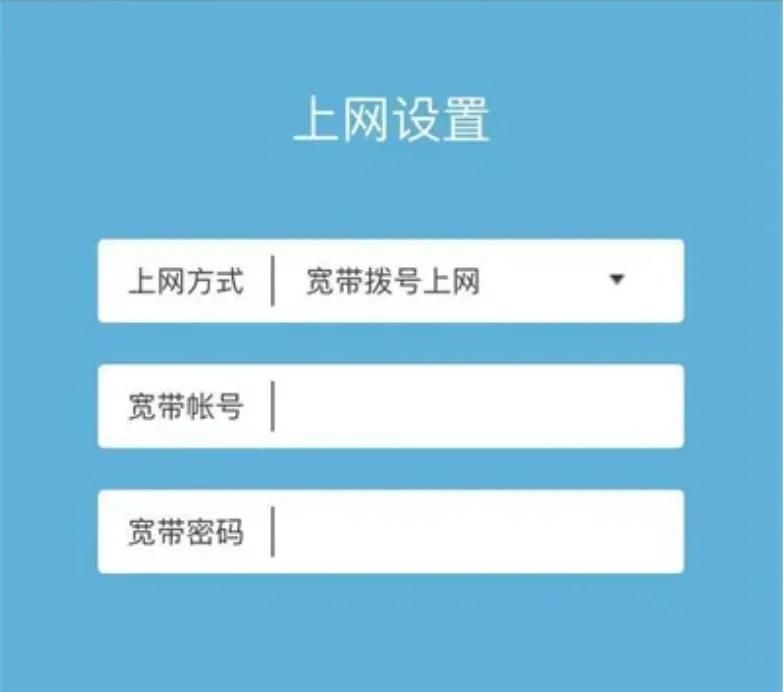 两个路由器无线桥接的方法