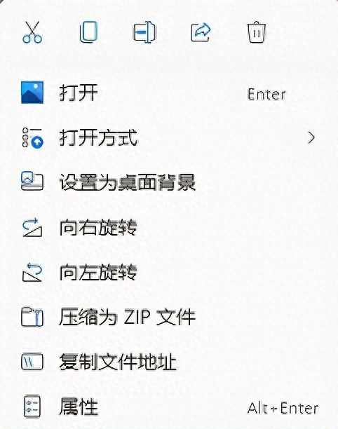 实测有效：Win11右键默认显示更多设置教程！ - 宋马