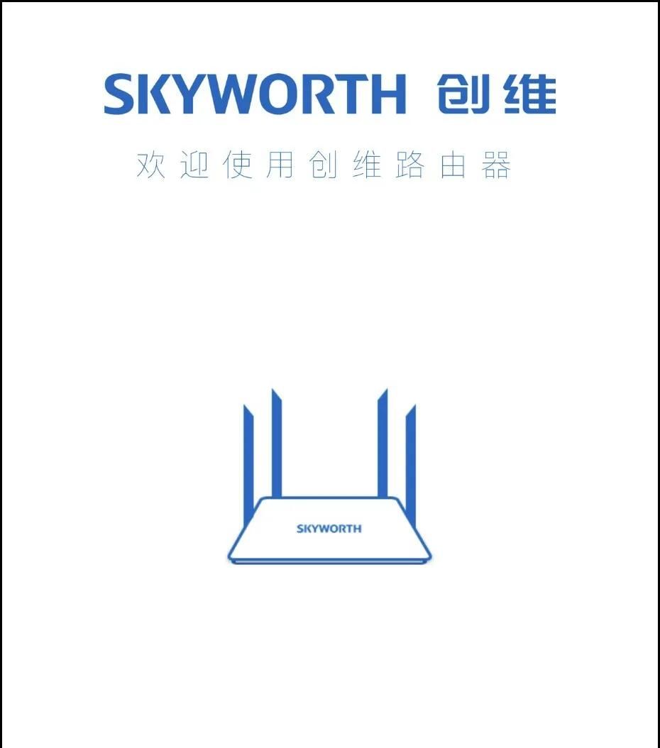 wifi.cmcc中国移动路由器怎么设置上网