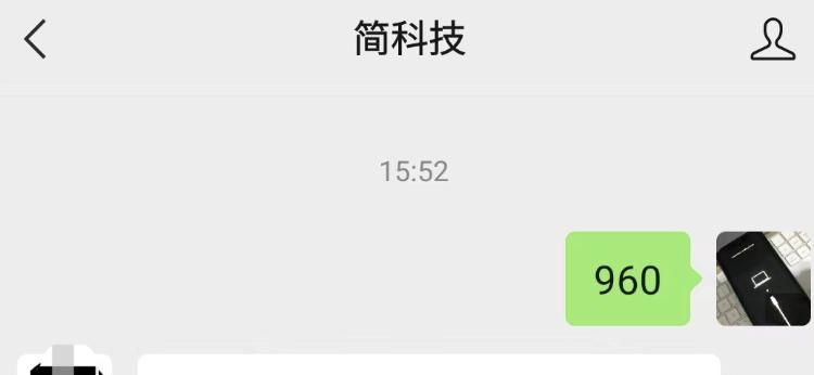iPhone 手机滚动桌面如何设置？附详细教程