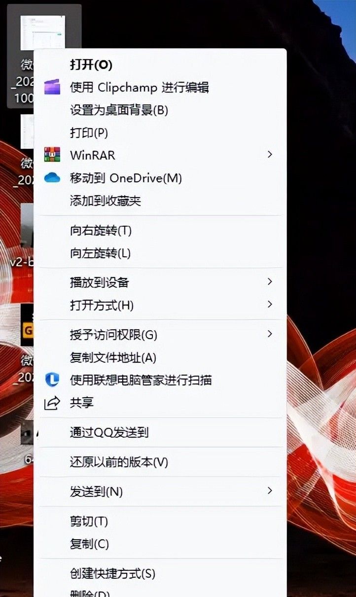 实测有效：Win11右键默认显示更多设置教程！