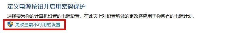 设置定时开机，只需两步！