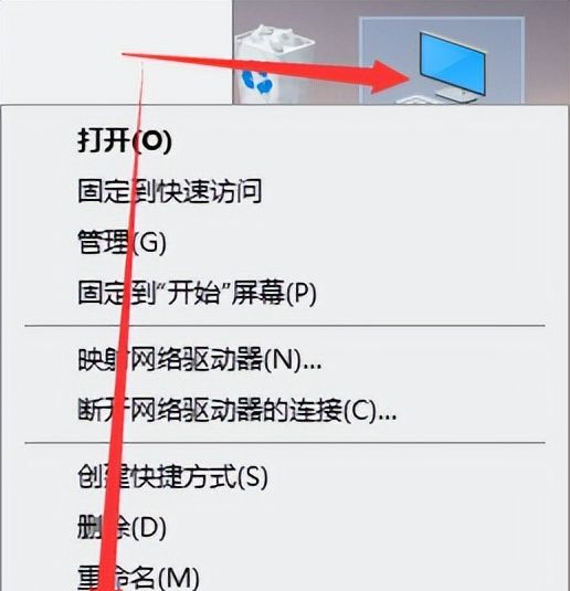 计算机文件夹共享方法_局域网