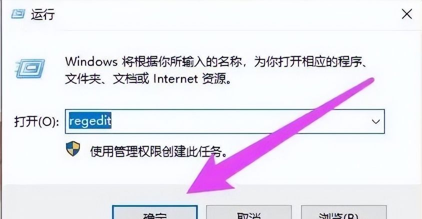 win10右键菜单栏怎么设置 win10鼠标右键菜单怎么删除或新增