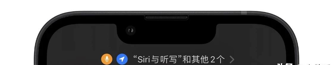 你的隐私你做主，所有人都应该知道的 9 个 iPhone 隐私保护技巧