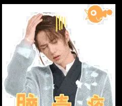 电脑搜索界面怎么避免烦人的推送？简洁浏览器解决问题