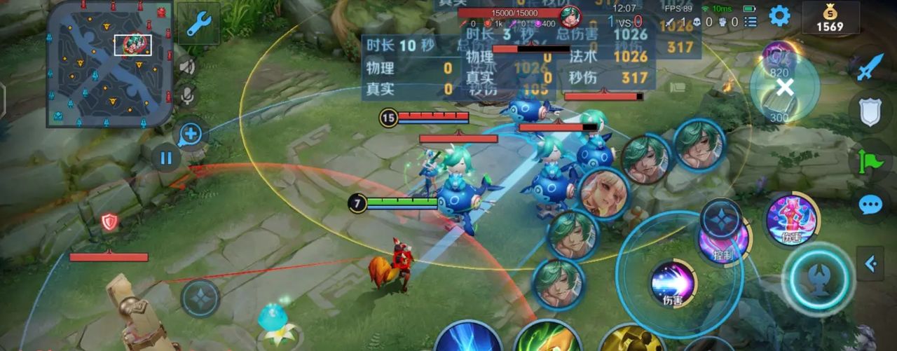 王者荣耀-设置与局内布局-超细节设置